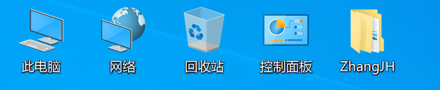 win10怎么调显示桌面图标-(win10怎么调出显示桌面图标)