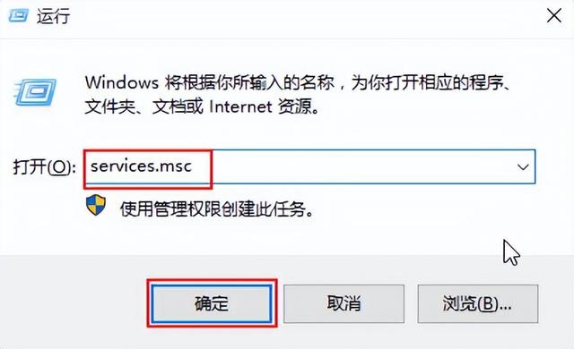 win10防火墙修复不网络连接不上-(win10因为防火墙连不上网)