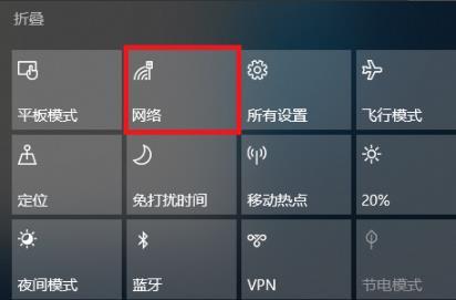 win10怎么查看本地连接-(win10怎么查看本地连接状态)