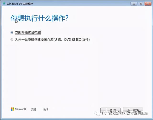 win10光盘启动盘-(win10 光盘启动)