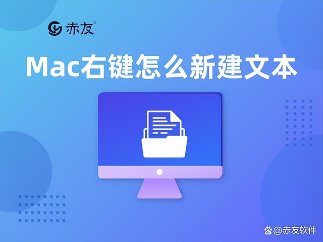 mac创建windows安装盘-(mac下制作windows安装盘)