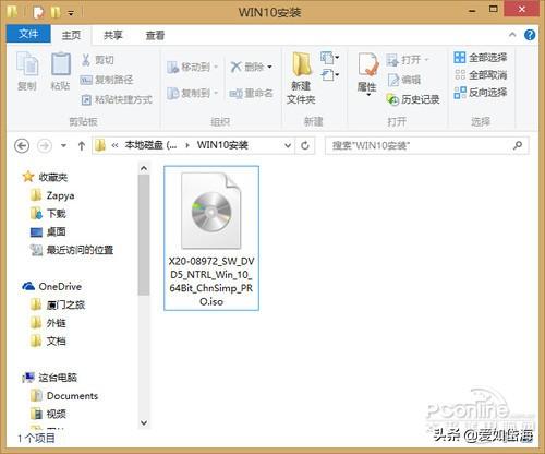 软碟通不兼容win10-(win10不能用软碟通)