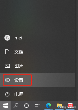 win10日语语言-(win10日语语言包下载)