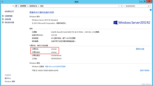 装纯净版win7系统怎么安装步骤-(如何安装纯净版win7系统)