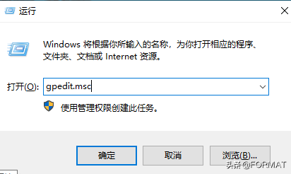 怎么取消登录到windows-(怎么取消登录到网络)