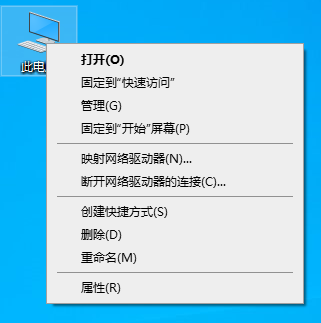 win10关机一直在闪-(win10关机闪一下)