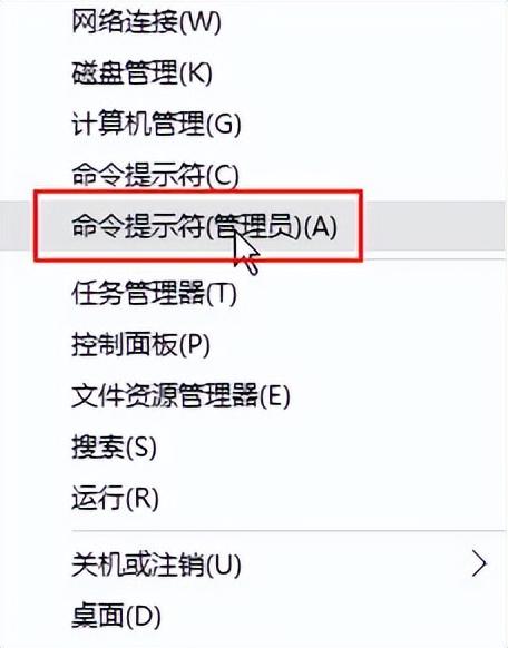 启用windows安全中心服务失败-(启动windows安全中心服务失败)