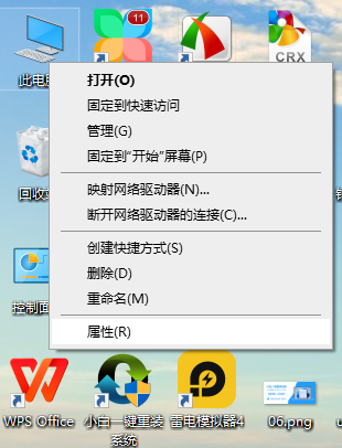 pe下卸载win7驱动-(pe下卸载windows驱动)