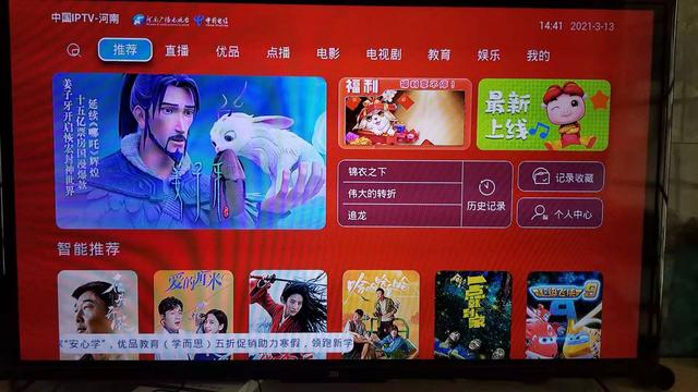 如何使用u盘装备份软件-(如何使用u盘装备份软件教程)