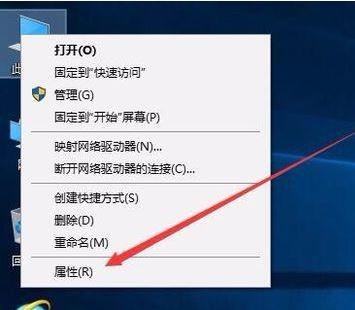 windows10分辨率不显示-(window10电脑分辨率不显示了,怎么办)