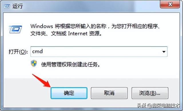 windows10磁盘修复-(windows10磁盘修复命令)