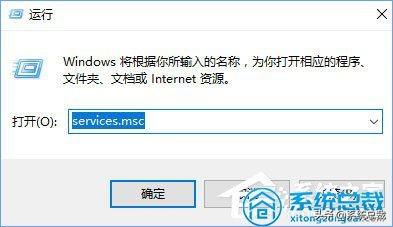 win10dhcp服务启动失败-(win10dhcp client服务无法启动)