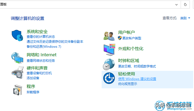 win10兄弟打印机共享设置方法-(win10兄弟打印机共享设置方法在哪)