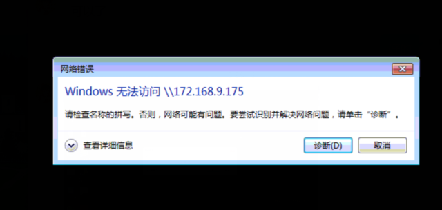 windows网线连网络怎么办-(网线连电脑怎么连windows10)