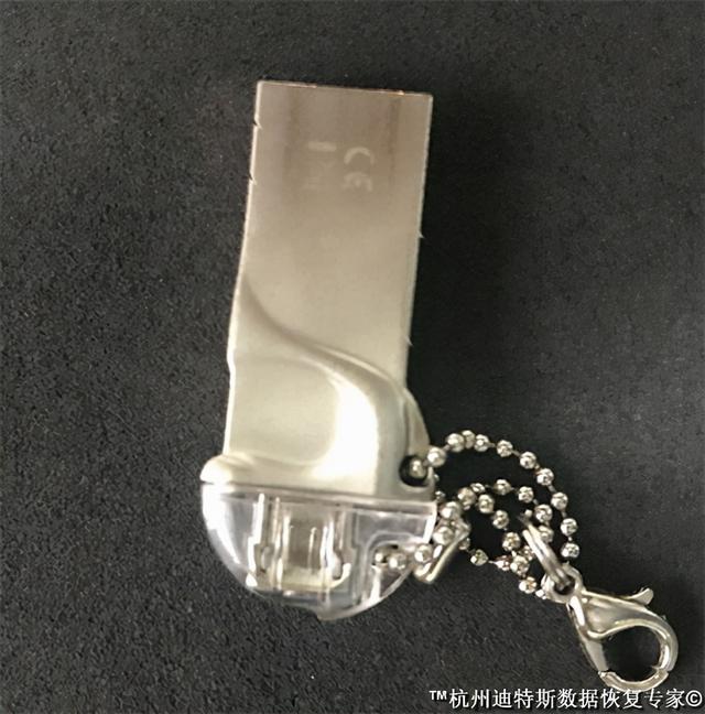 u盘加密后密码解不开-(u盘加密后密码解不开怎么办)