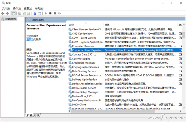 win10服务设置卡死-(win10设置卡死闪退)