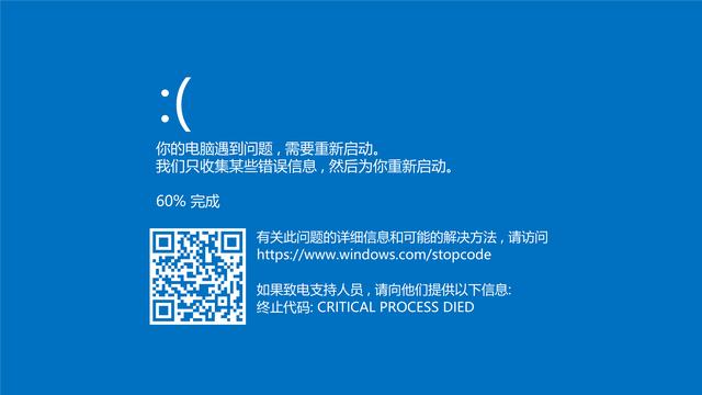 不进入pe装win7系统安装-(pe装win7后进不去系统)