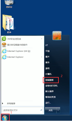 win7如何安装ie8-(win7如何安装ie8浏览器)