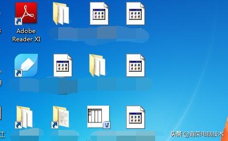 win7桌面出现一块白-(win7桌面出现一块白块)