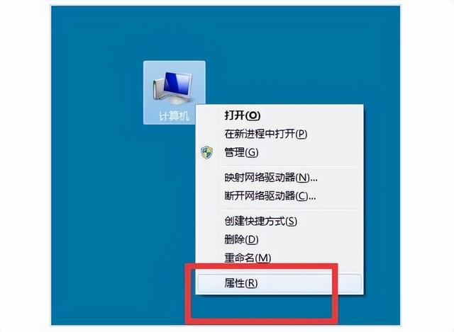 win7本地连接图标不见怎么办-(win7本地连接图标不见了怎么办)