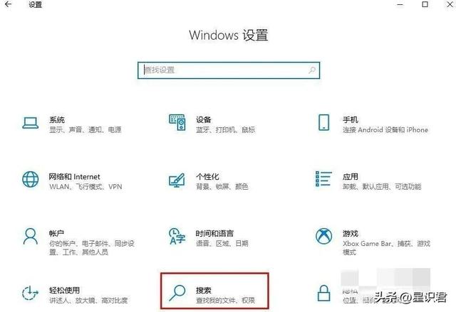 电脑windows10怎卸载-(电脑windows10卸载的软件在哪里找)