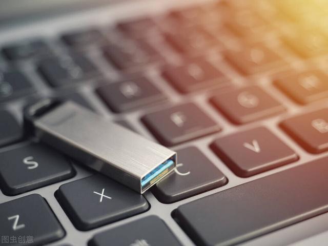 怎样用u盘自检硬盘-(怎样用u盘自检硬盘)