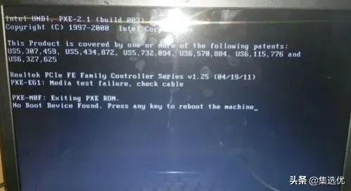 电脑固态硬盘无法启动不系统安装系统-(系统安装在固态硬盘无法启动)