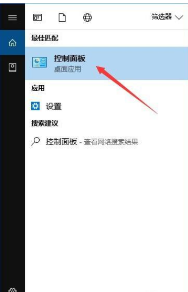 windows10ie浏览器打不开-(windows10ie浏览器打不开网页)