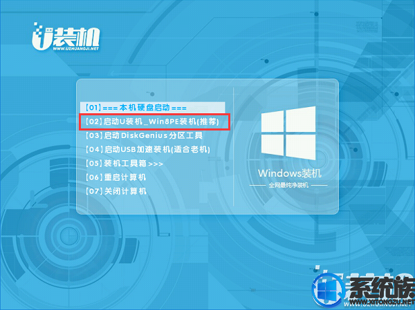 联想扬天win10进入bios设置-(联想扬天win10不能进入bios)