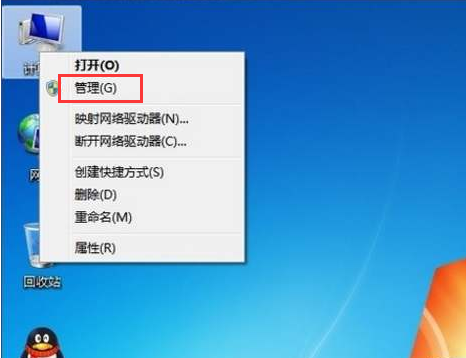 win7删除管理员-(win7删除管理员账户)