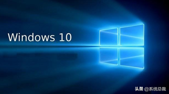 win10装专业版还企业版-(windows10装企业版还是专业版)