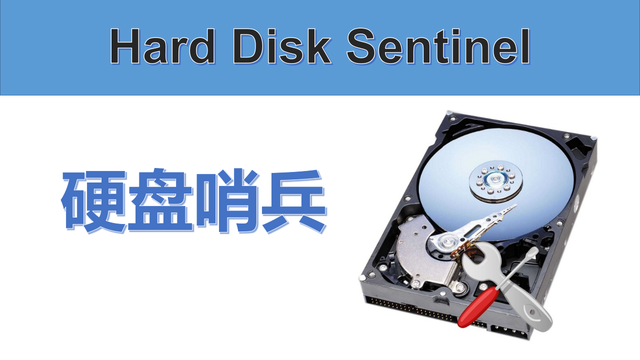 专业硬盘检测工具-(专业硬盘检测工具 udma)