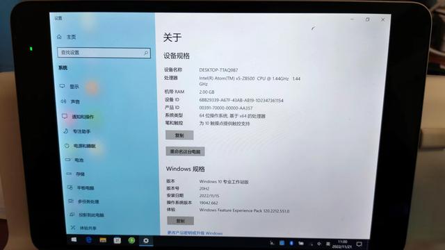 winpe安装win10-(winpe安装win10教程)