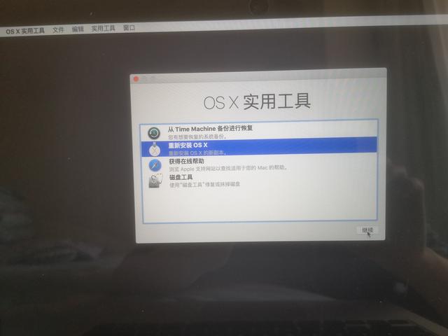 mac如何重装系统教程视频教程-()