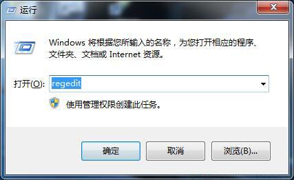 win7添加网络打印机失败-(win7添加网络打印机失败怎么解决)