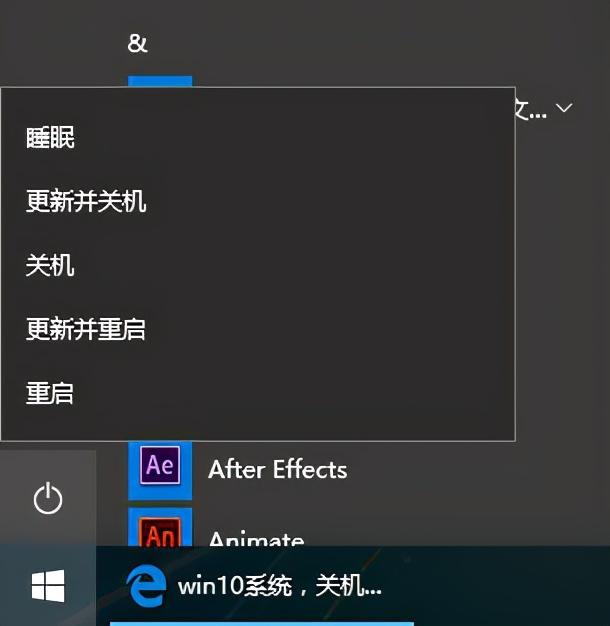 win10占用网速-(win10占用网速太厉害)