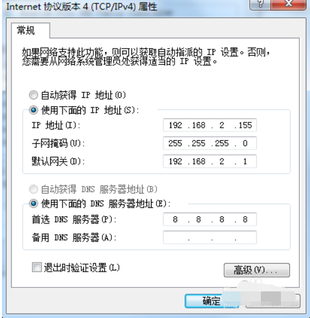 win7网卡感叹号-(win7网卡感叹号 网卡驱动代码31)