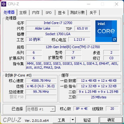 惠普台式电脑主板-(惠普台式电脑主板型号)