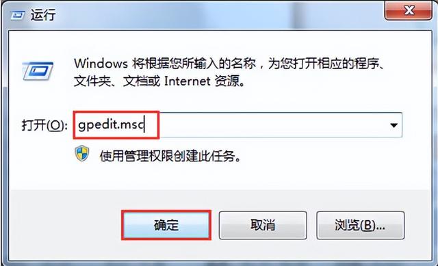 win7导入注册表失败-(win7导入注册表失败怎么办)