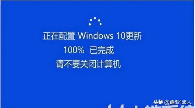 windows10手动更新太慢-(Windows10更新太慢)