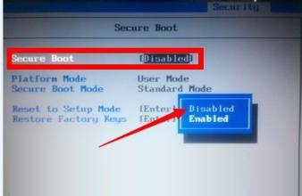 电脑uefi-(电脑uefi是什么意思)