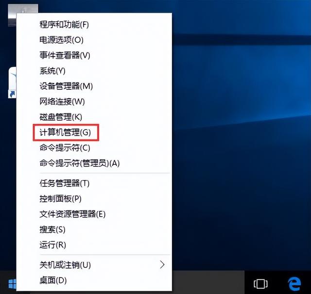 win10权限怎么设置方法-(win10权限怎么设置方法打开)