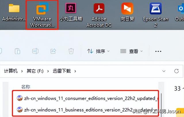 苹果电脑装win8单系统教程视频-()