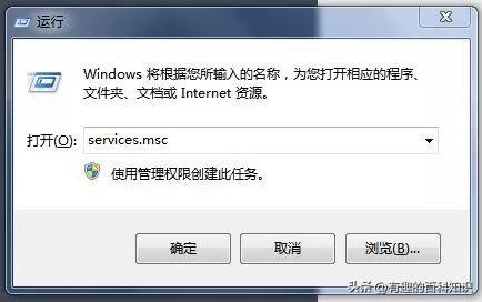 windows关闭update更新-(windows update关闭更新)