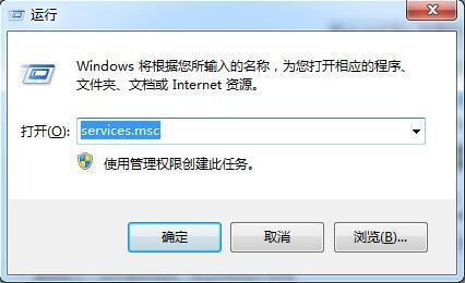 win7如何进入设备管理器-(win7如何进入设备管理器界面)