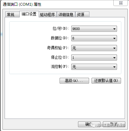 win10用户配置在哪-(win10用户配置在哪里)