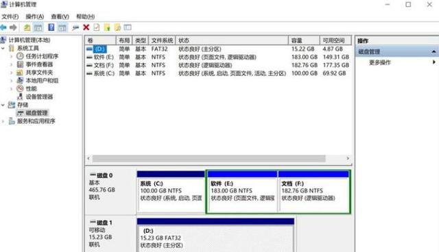 u盘里文件夹显示成文件损坏-(u盘里文件夹显示成文件损坏怎么办)