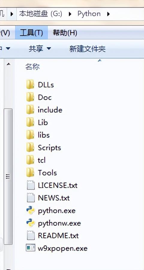 win7下如何安装苹果-(win7如何安装苹果系统)