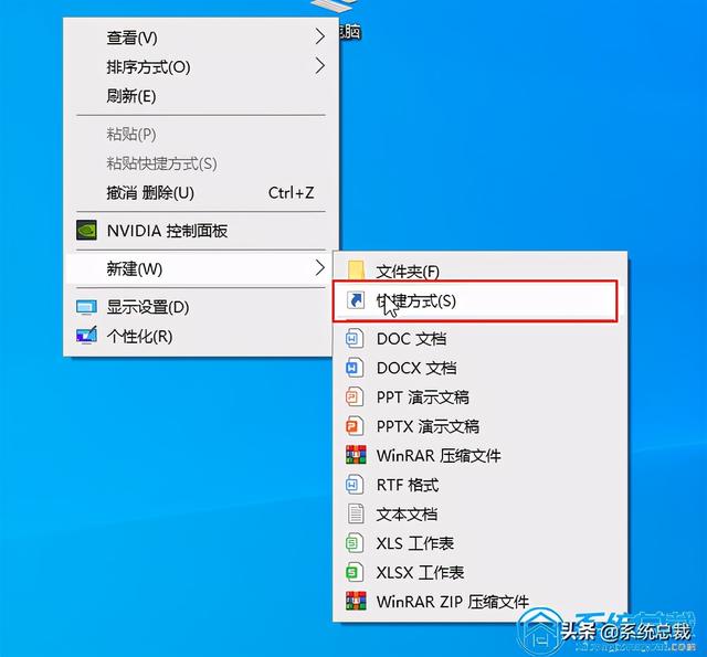 win10小娜路径-(win10小娜在哪)