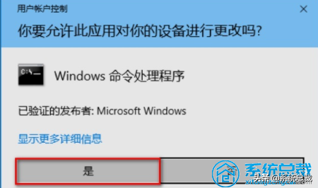 win10网页打开全白-(win10桌面全白)